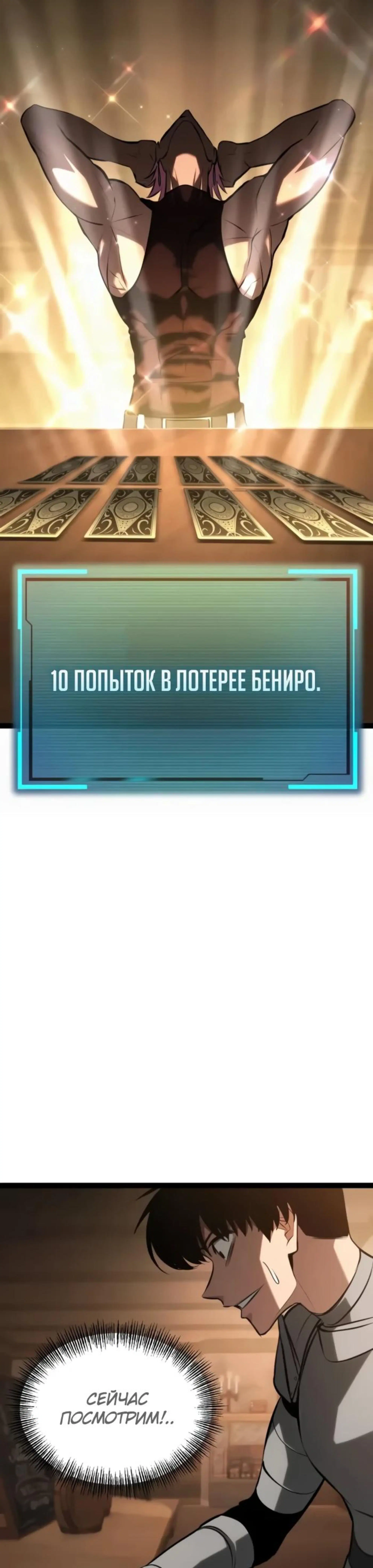 Page 12.002