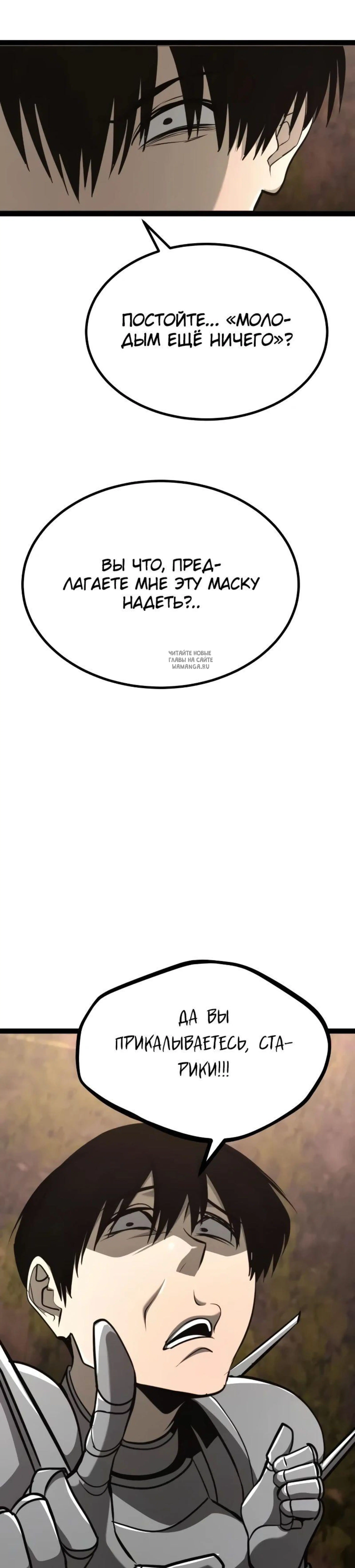 Page 12.001