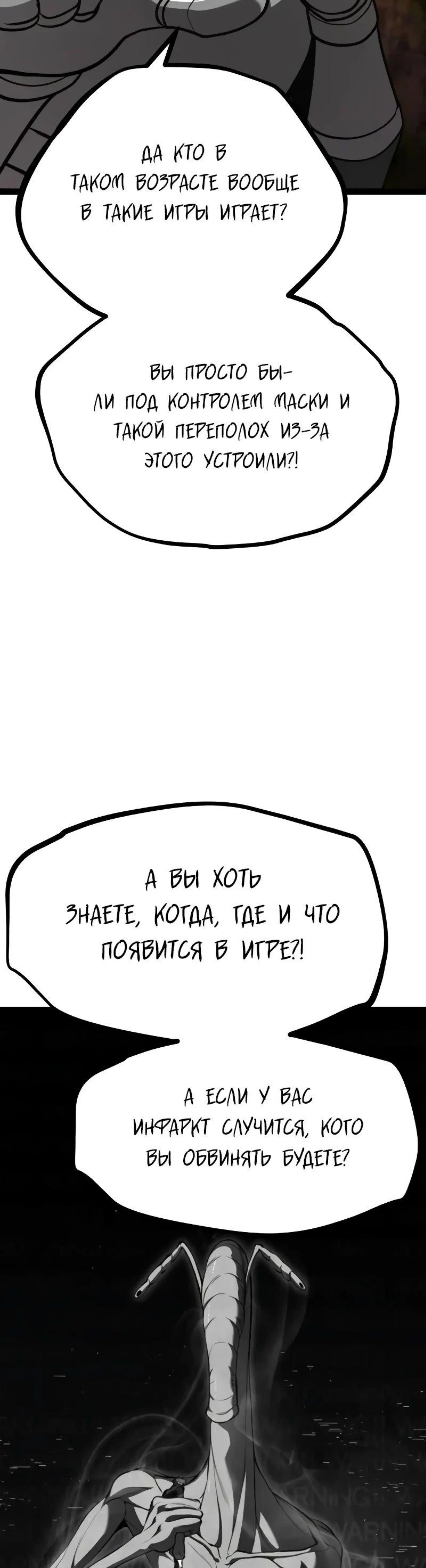 Page 12.002