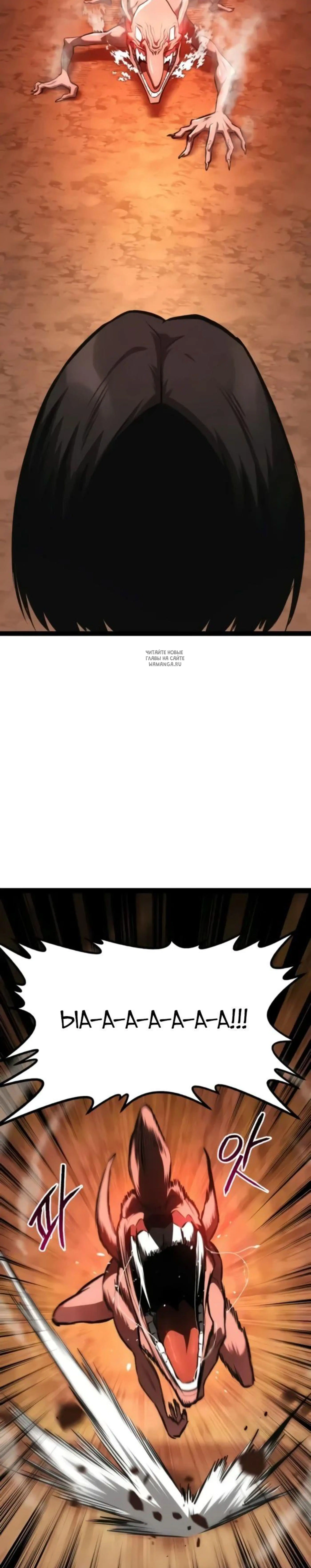 Page 12.001