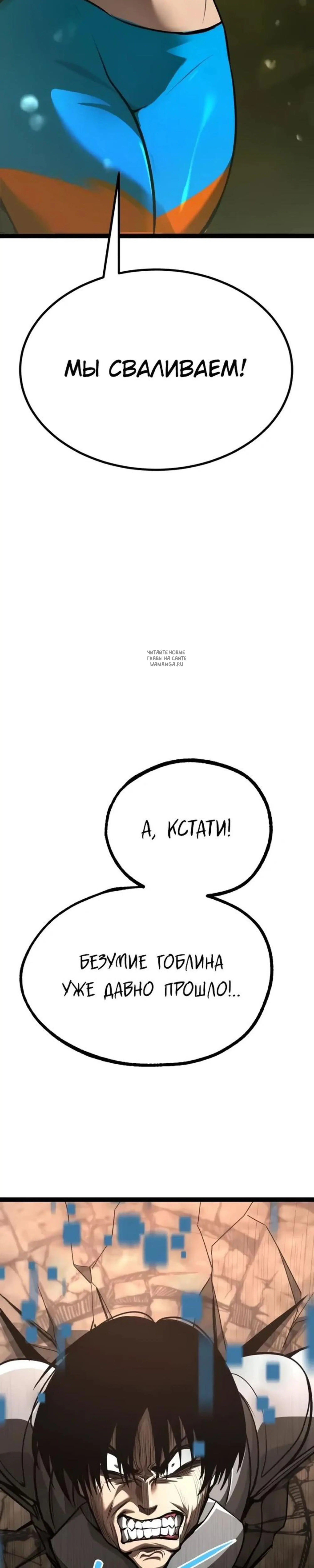 Page 12.001