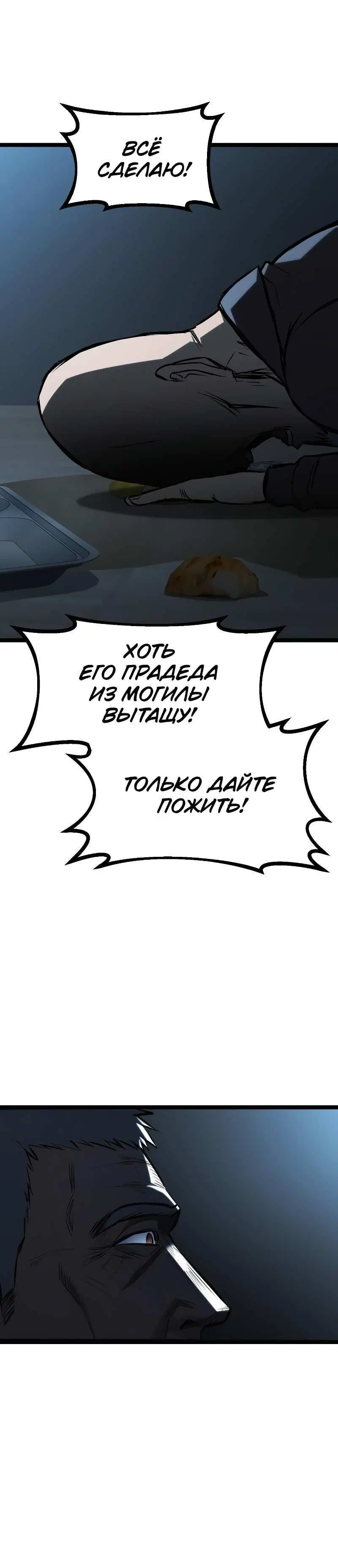 Page 12.001