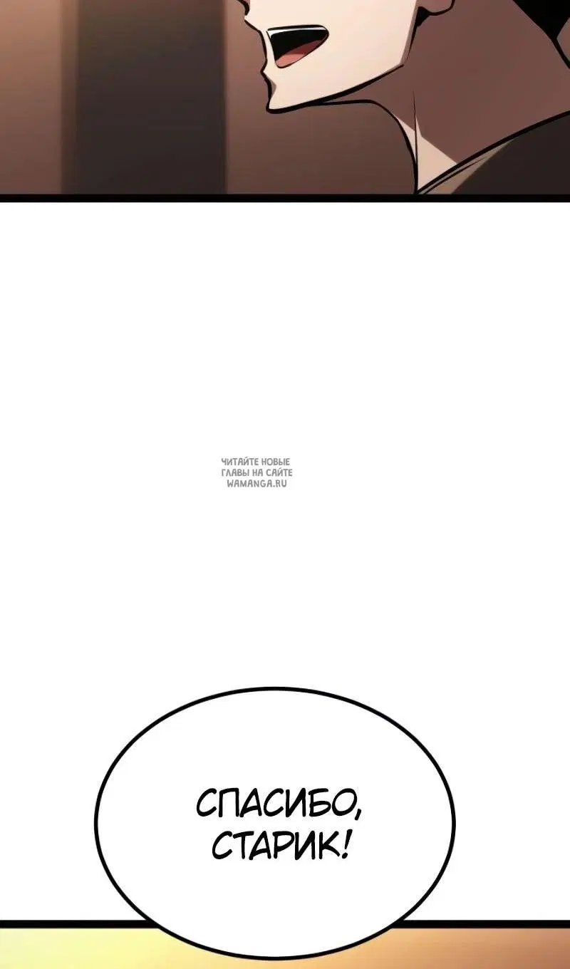 Page 122.000
