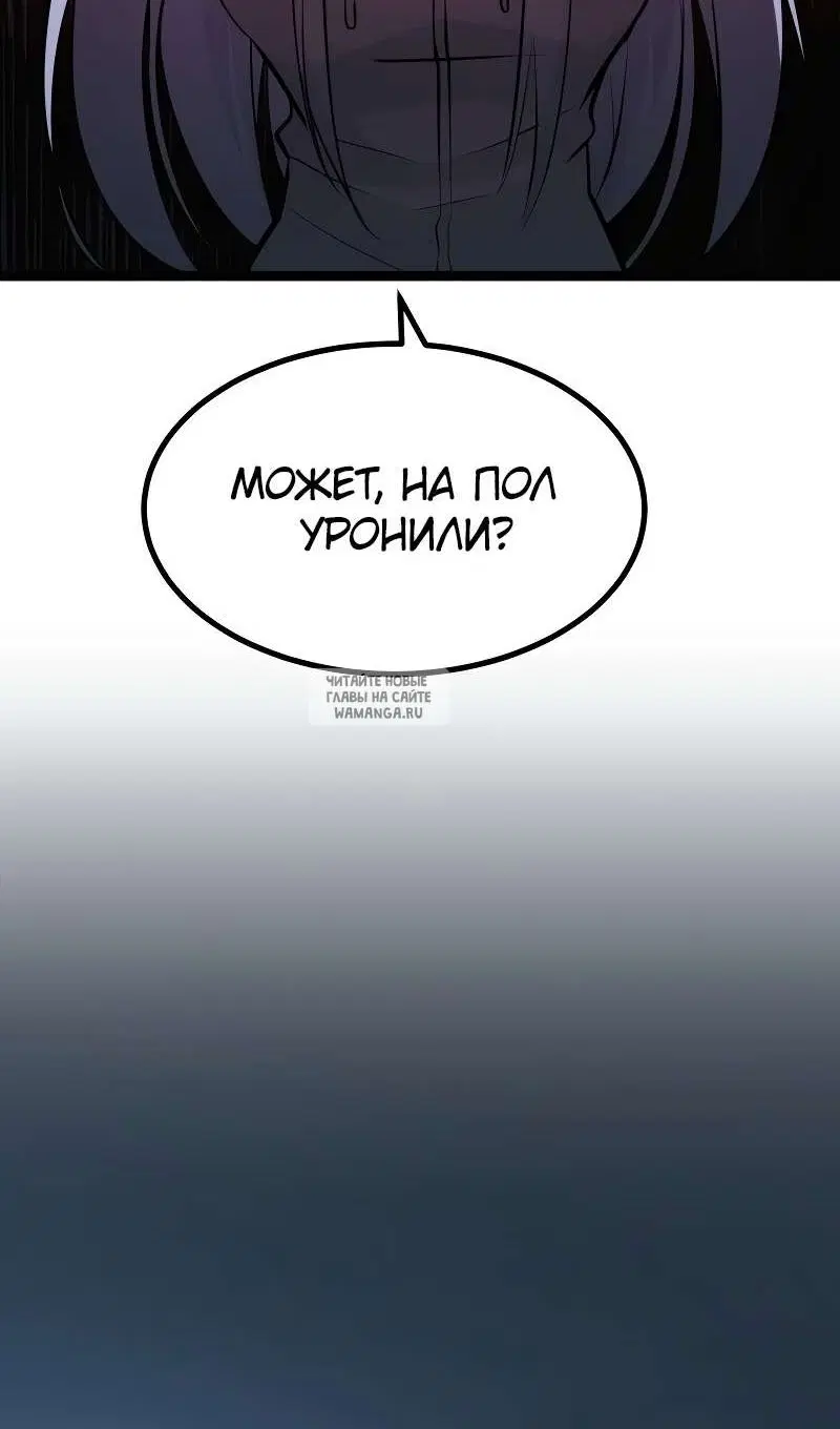 Page 122.000