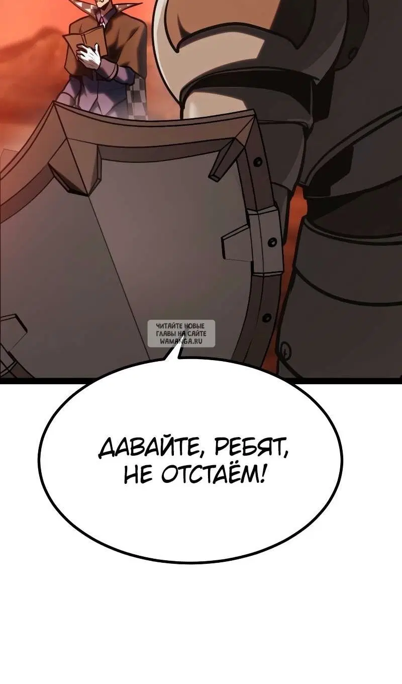 Page 122.000