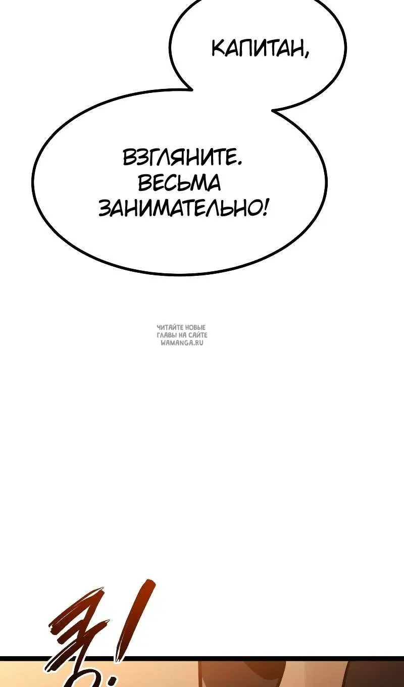 Page 122.000