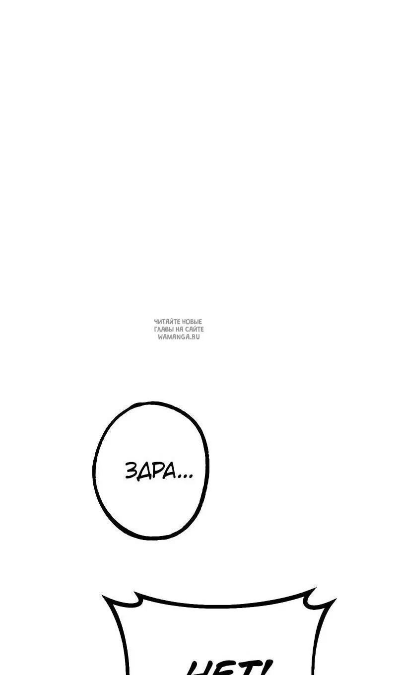 Page 123.000