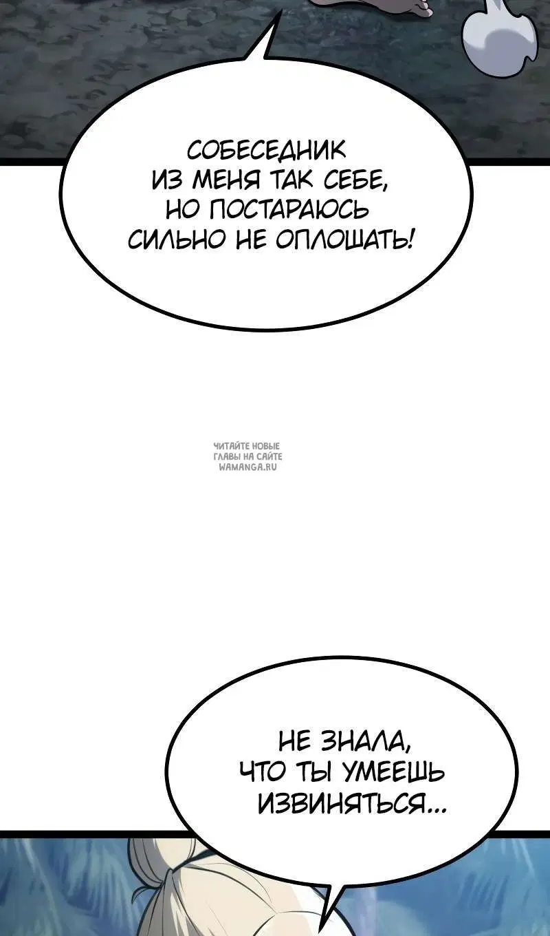 Page 123.000