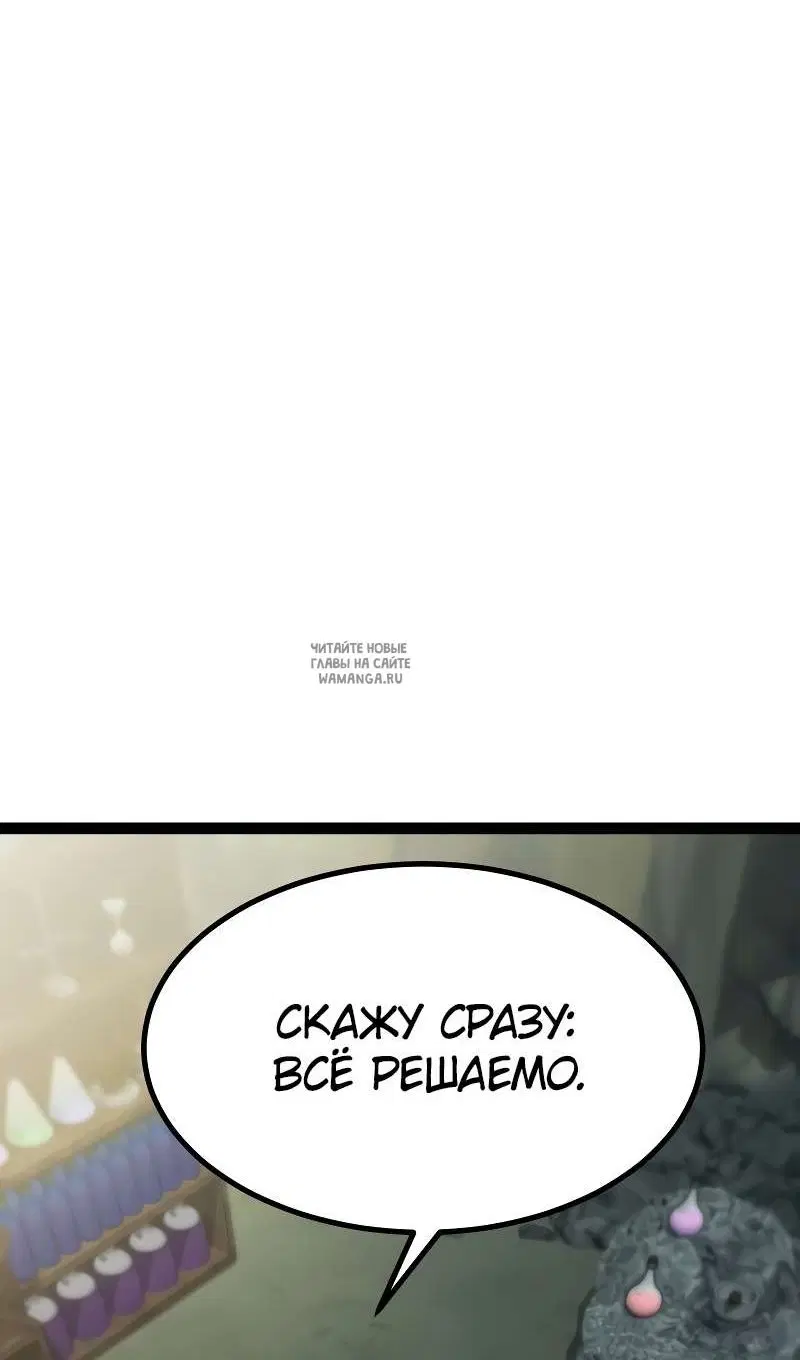 Page 123.000