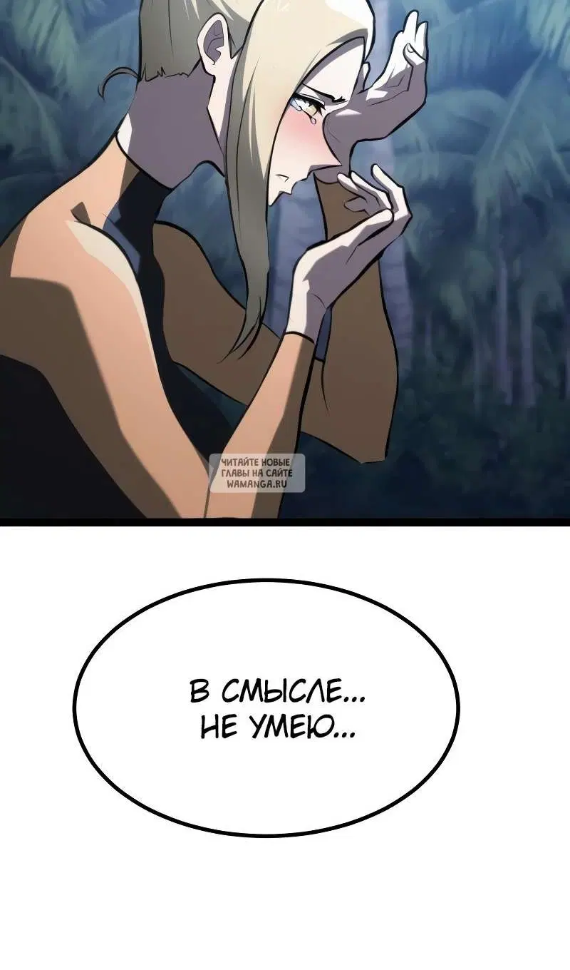 Page 124.000