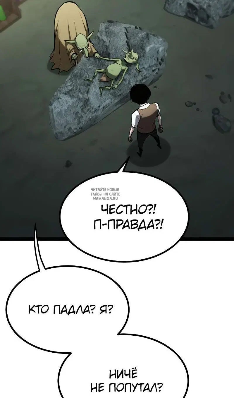 Page 124.000