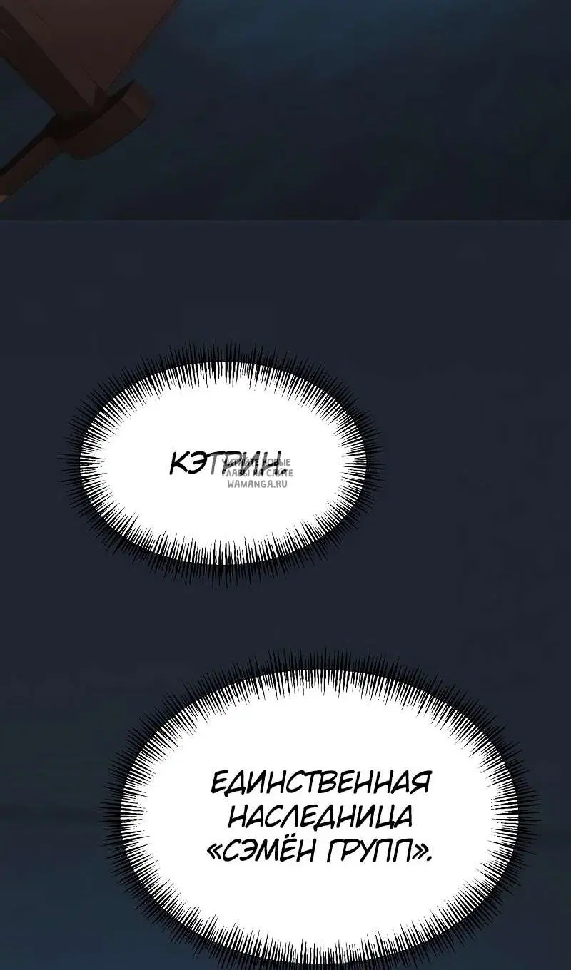 Page 124.000