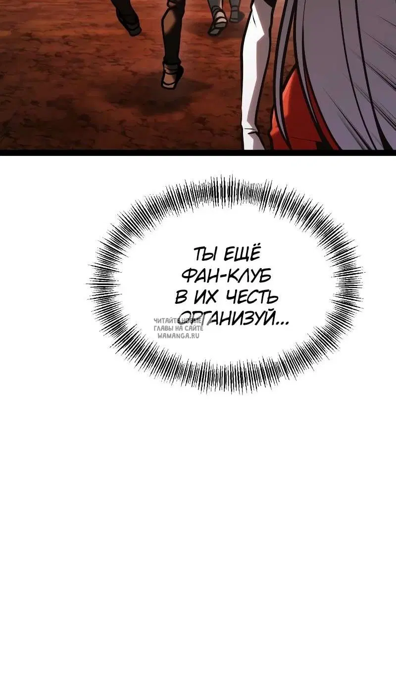 Page 124.000