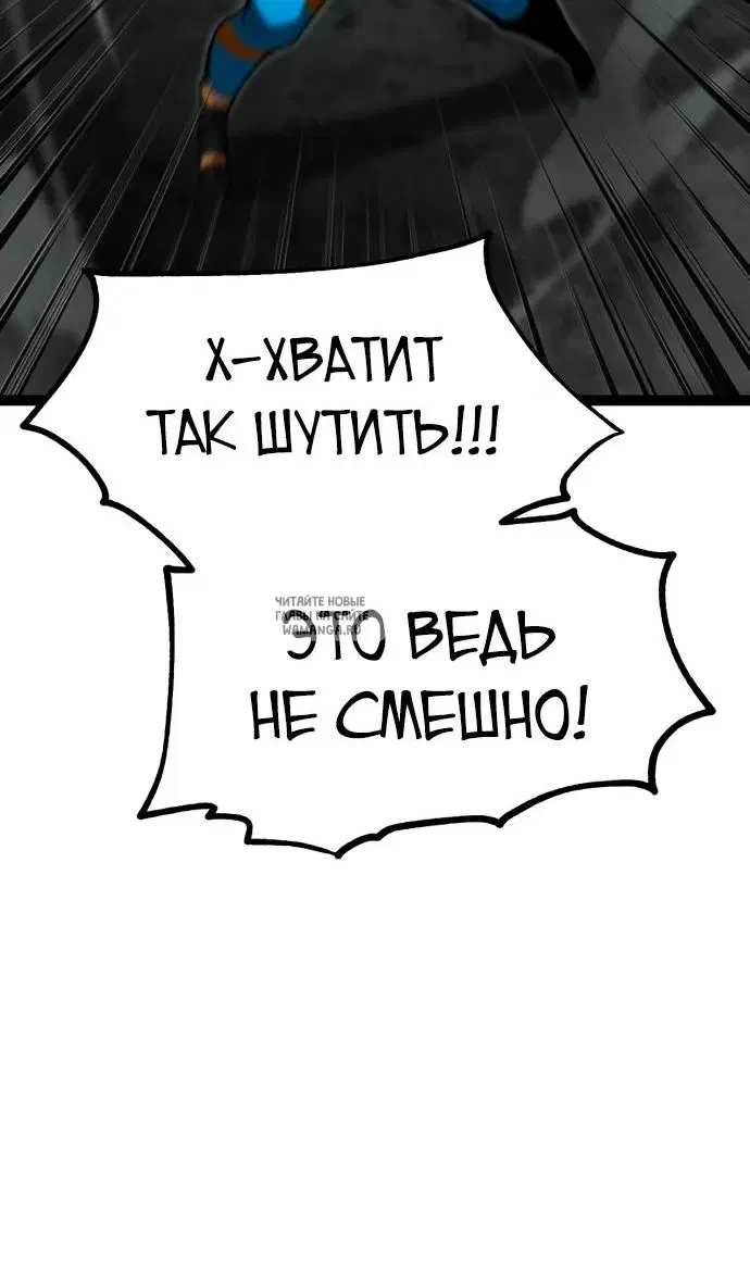 Page 125.000