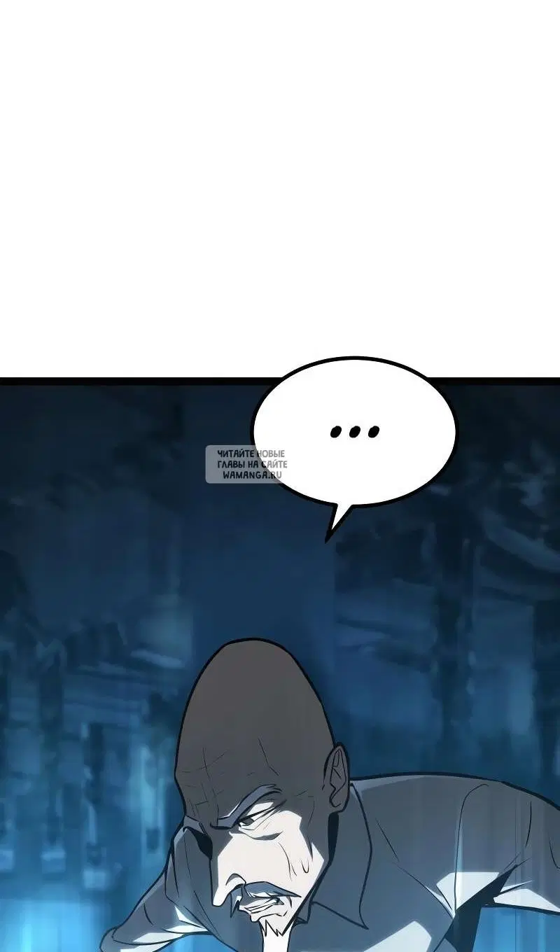 Page 125.000