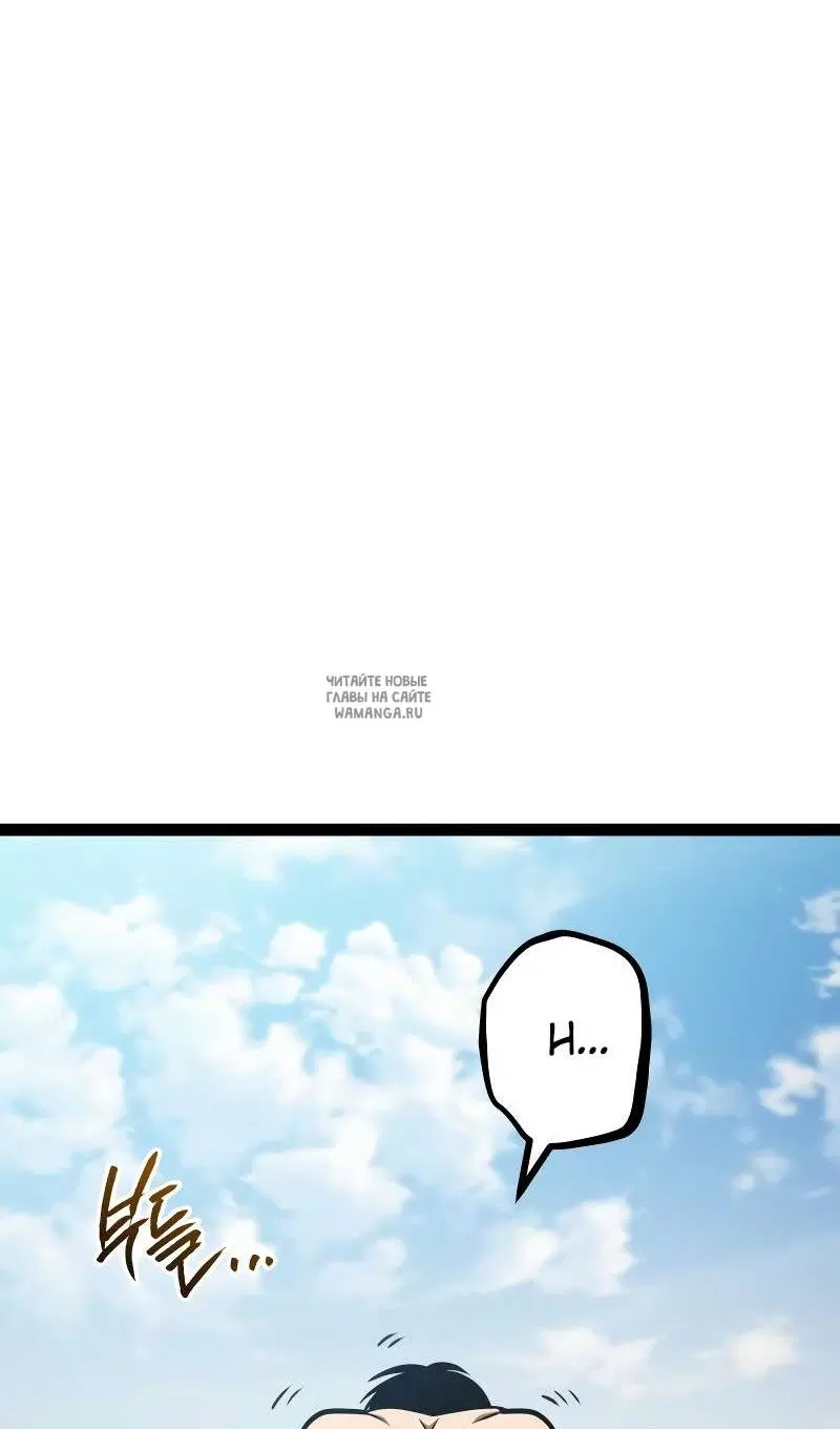 Page 125.000