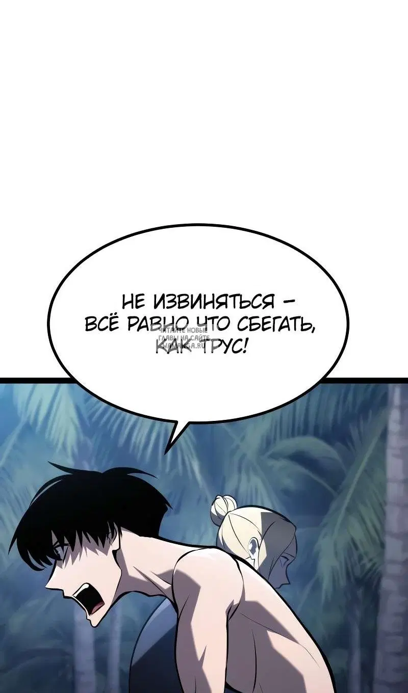 Page 125.000