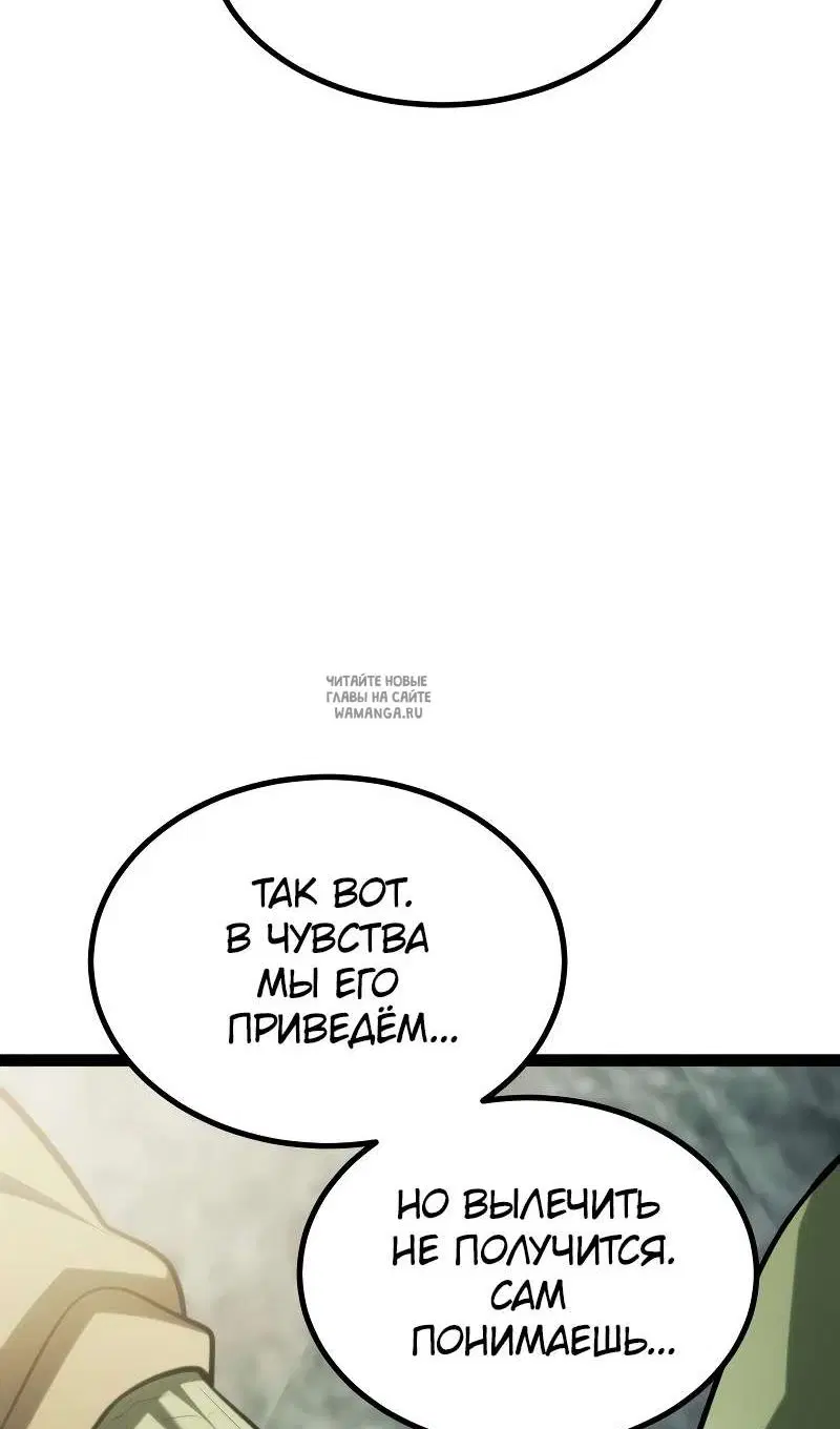 Page 125.000