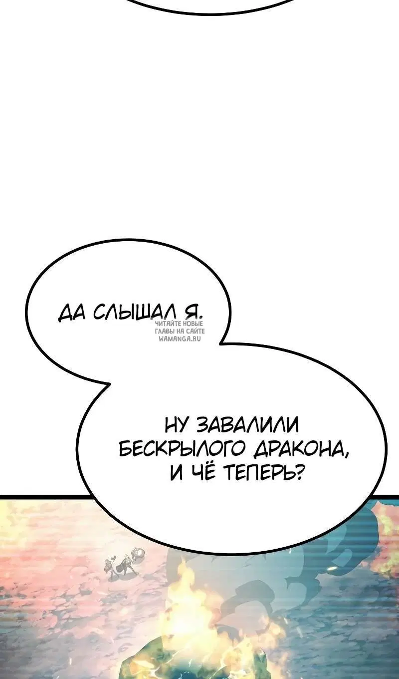 Page 125.000