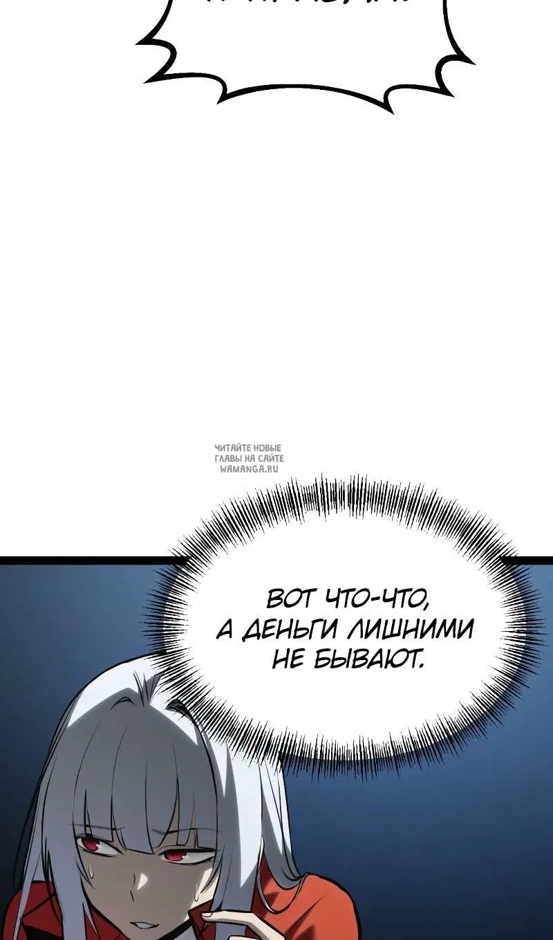 Page 127.000