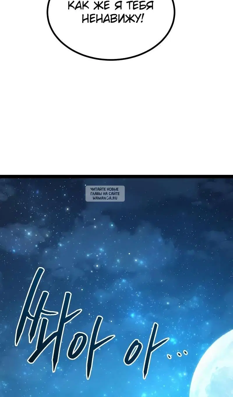 Page 128.000