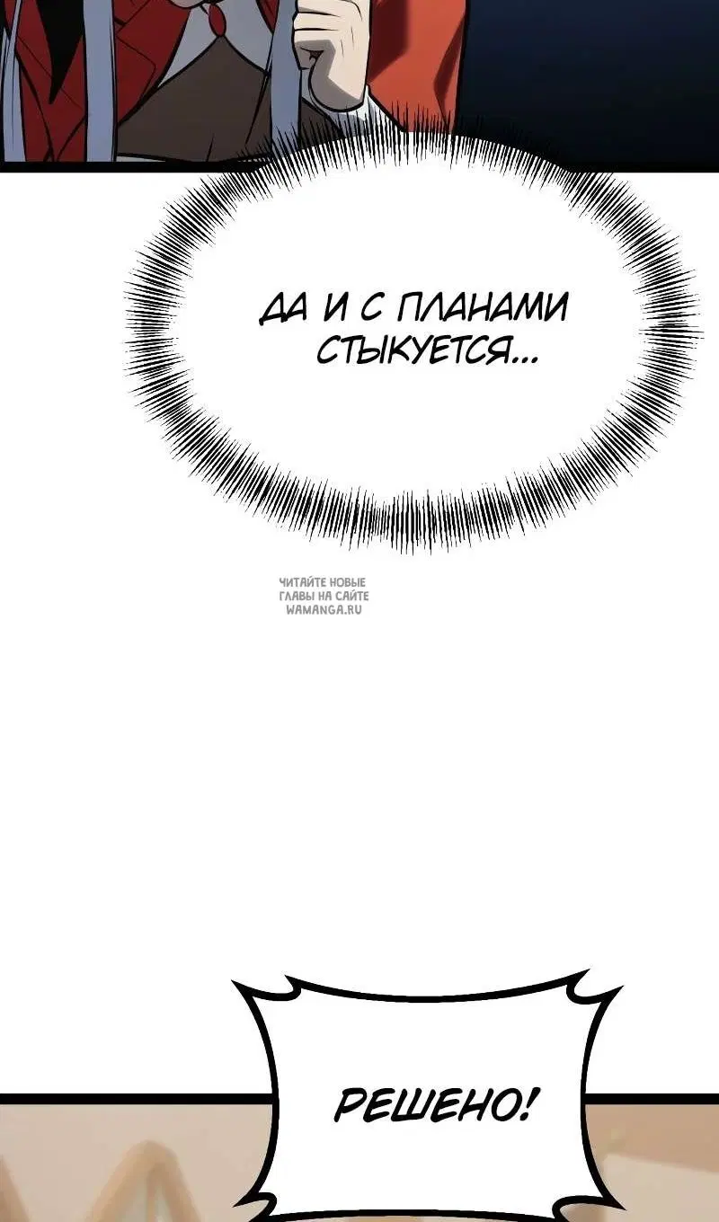 Page 128.000
