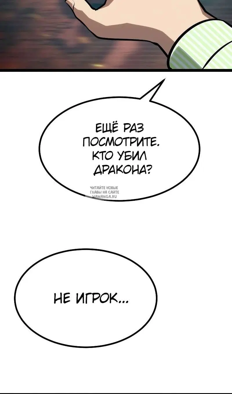 Page 128.000