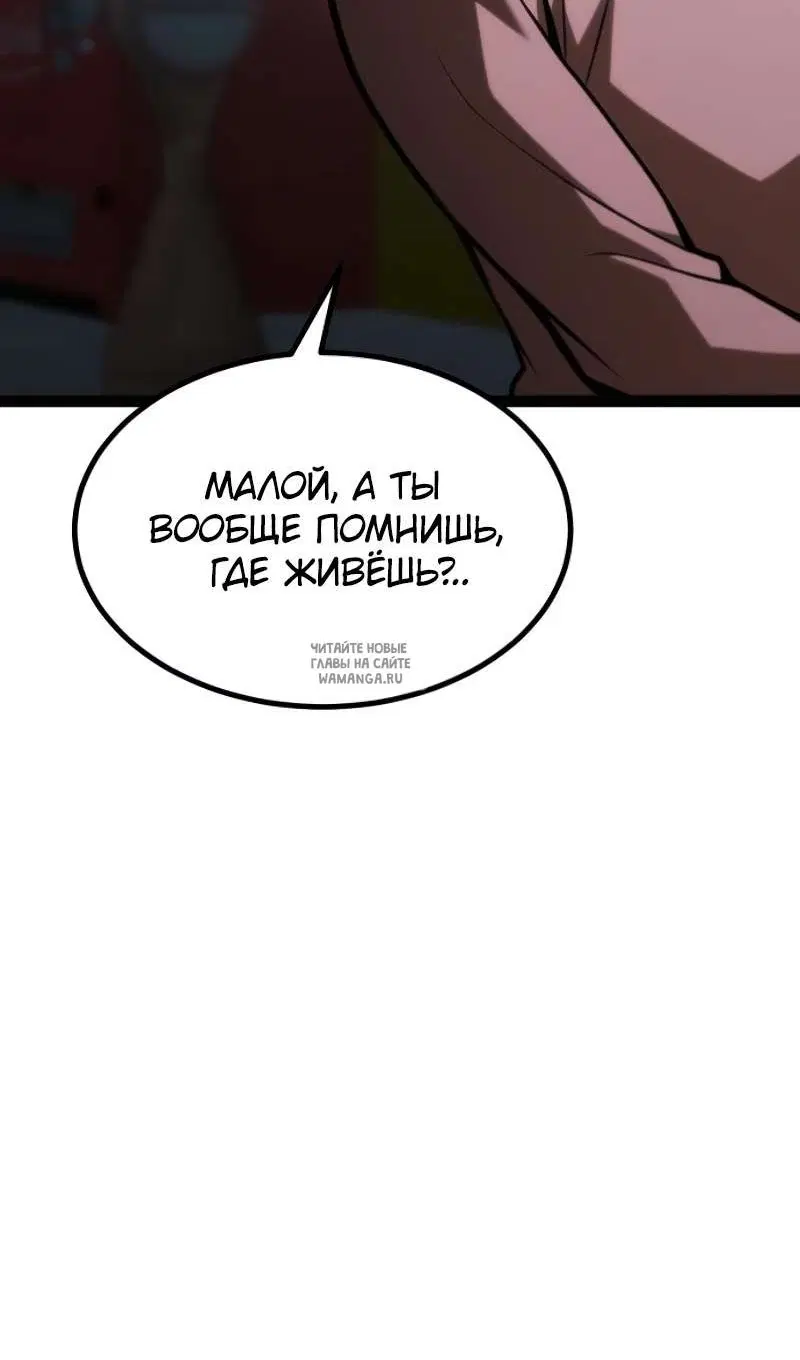 Page 129.000