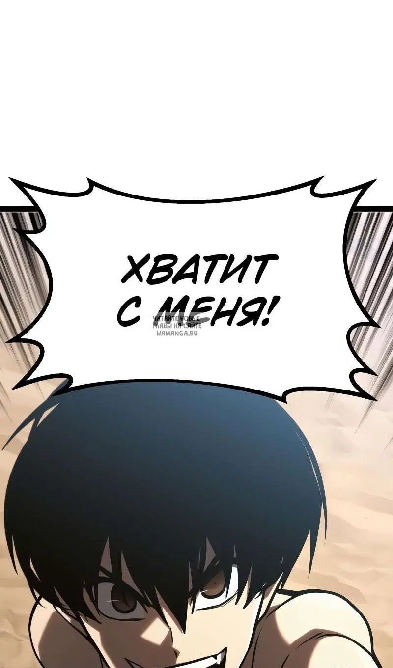 Page 129.000