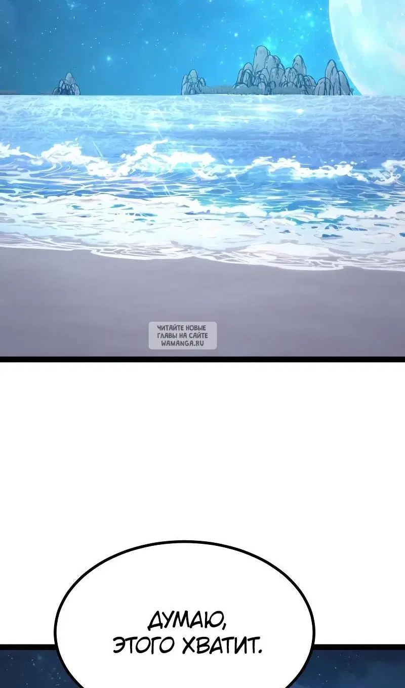 Page 129.000