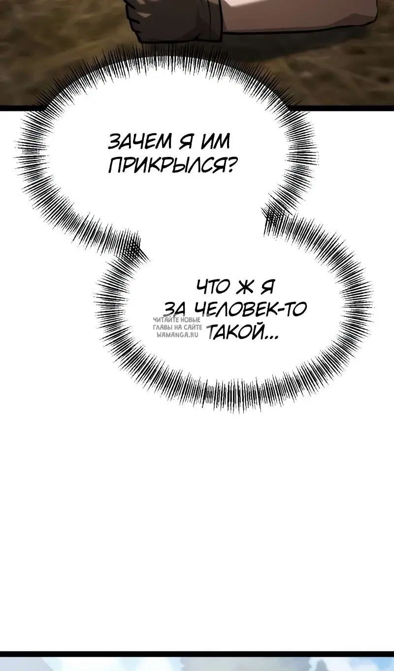 Page 129.000