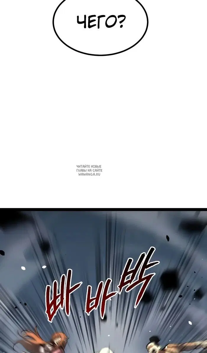 Page 130.000