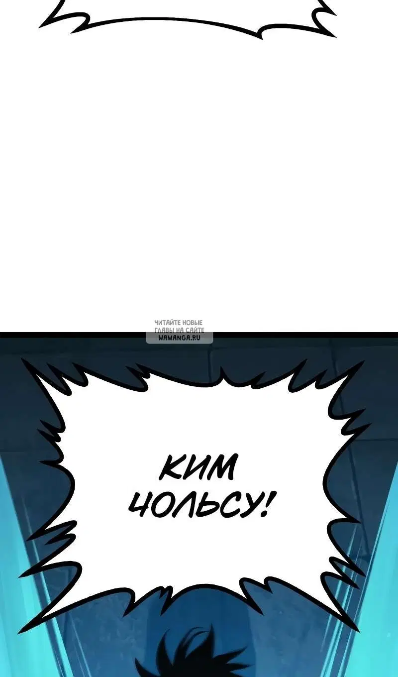 Page 130.000