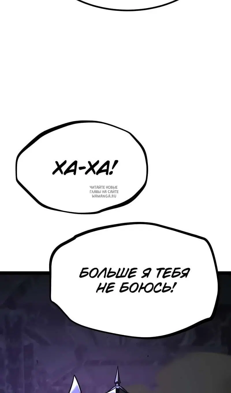 Page 130.000
