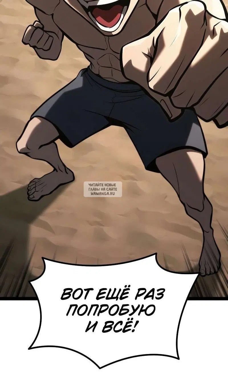 Page 130.000