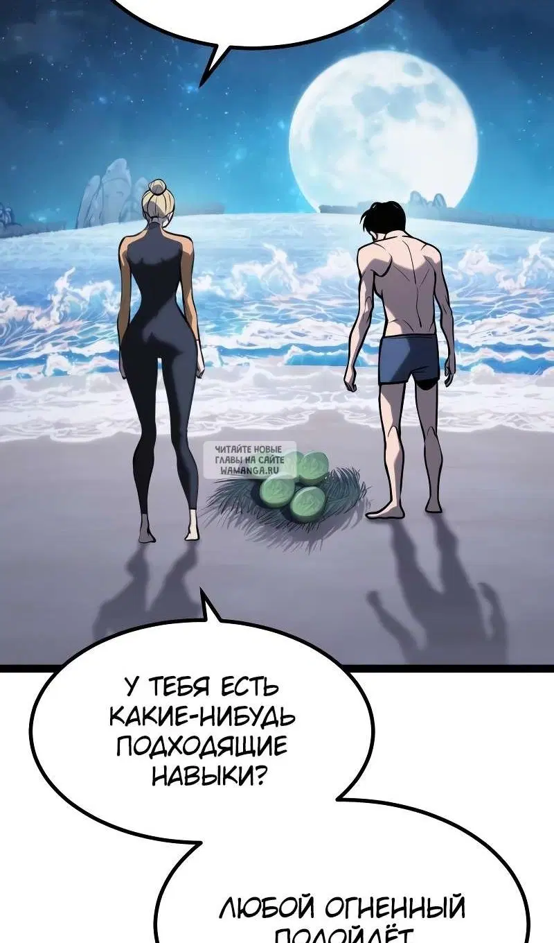 Page 130.000
