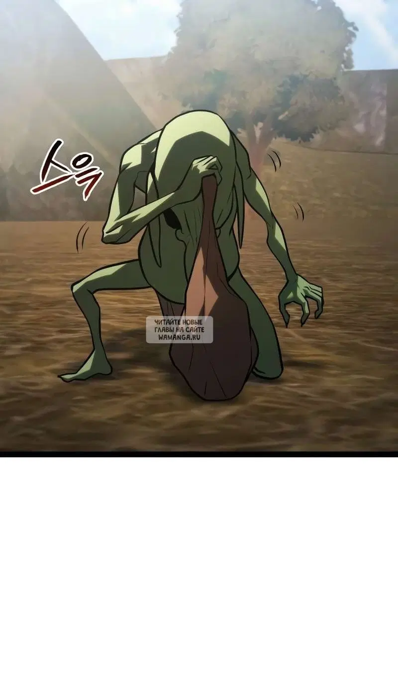 Page 130.000