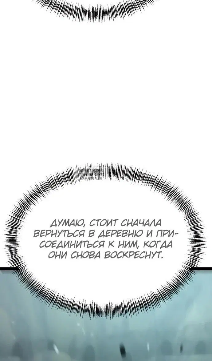 Page 131.000
