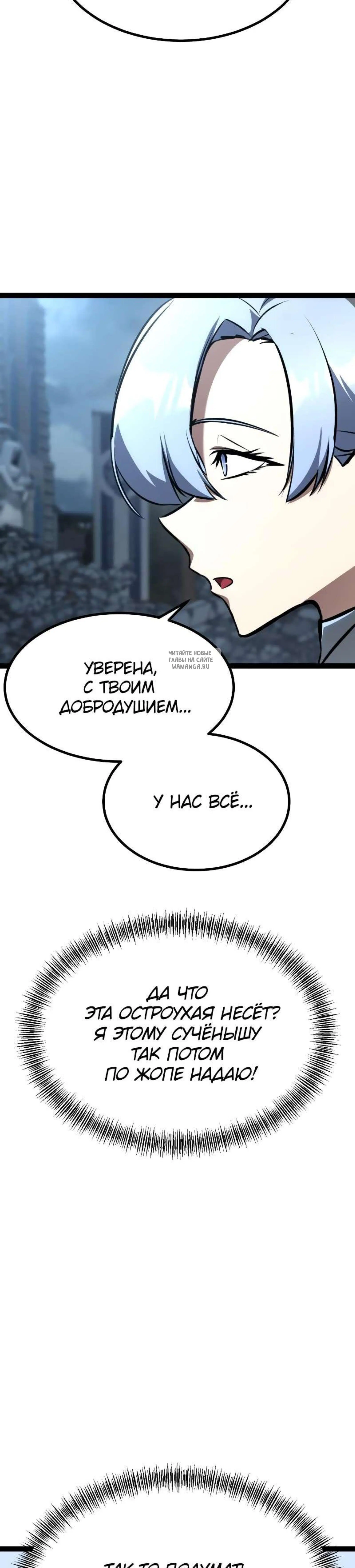 Page 13.001