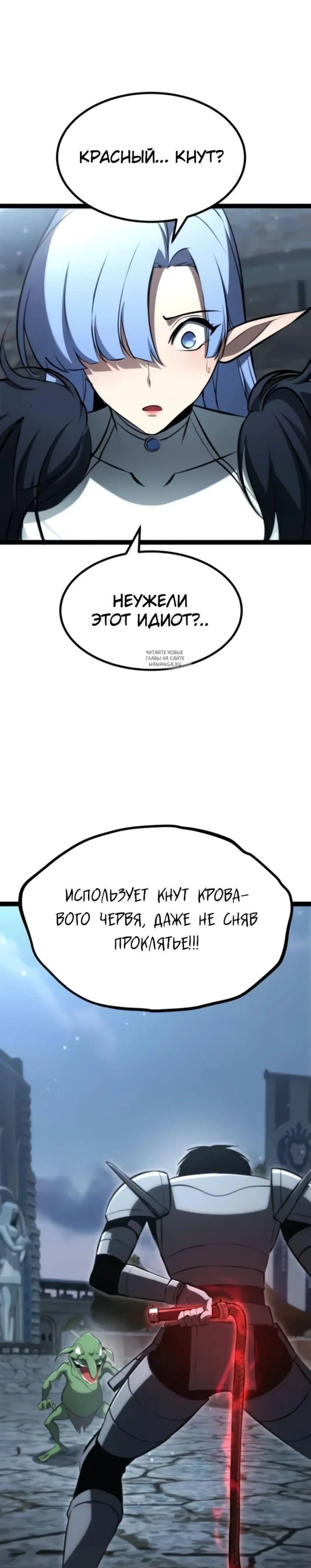 Page 13.001