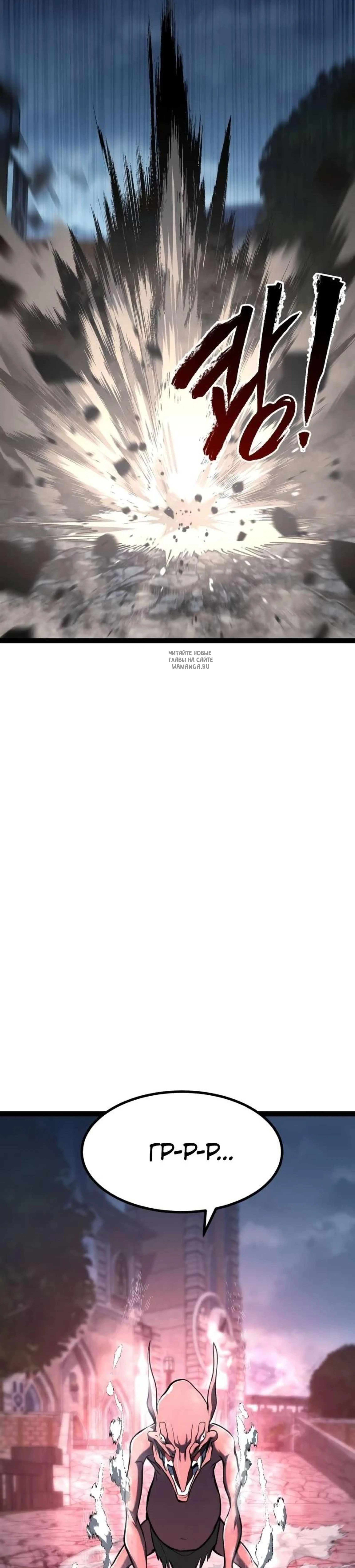 Page 13.001