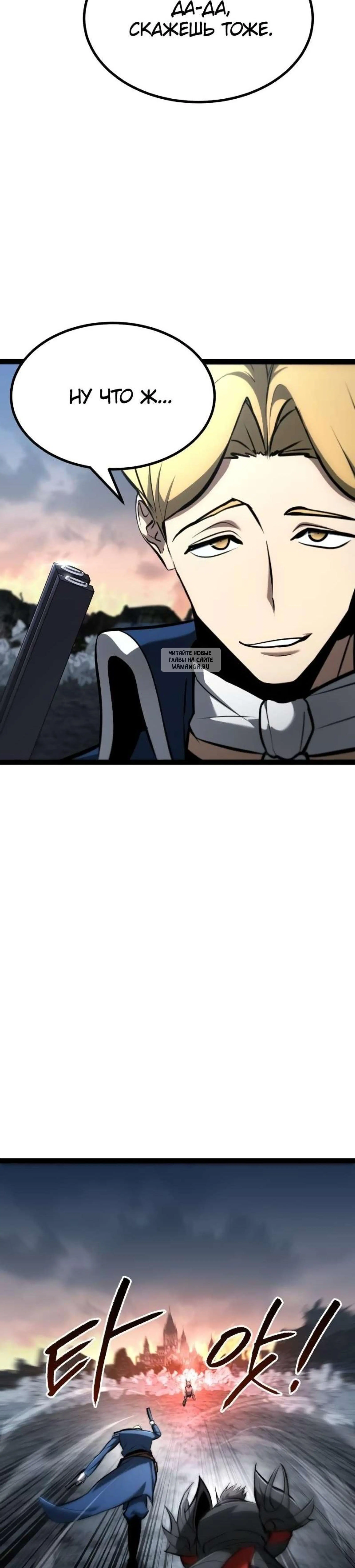 Page 13.001