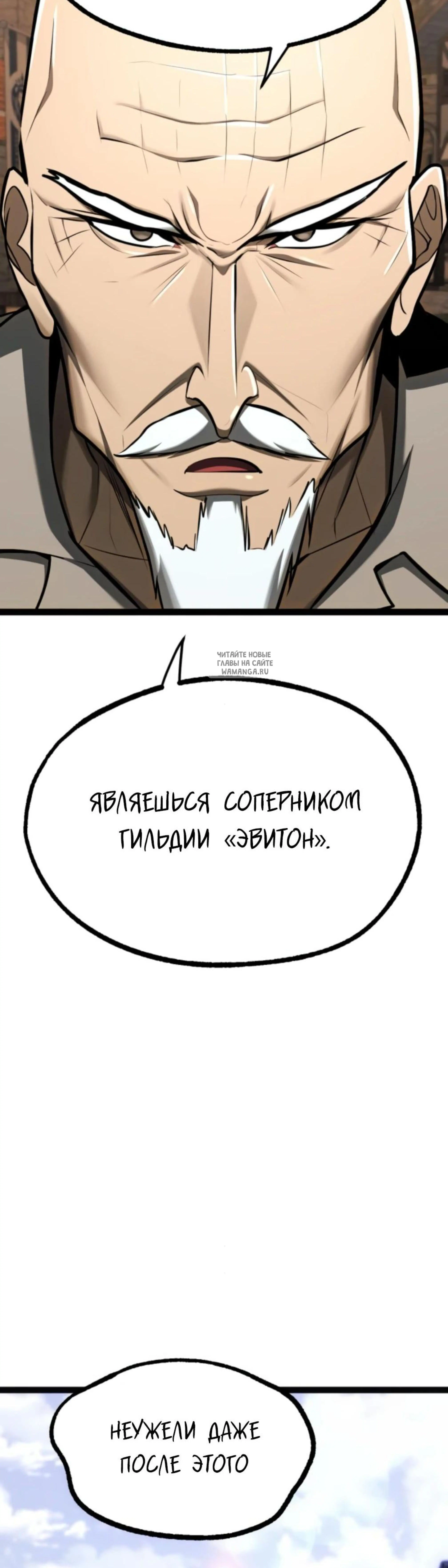 Page 13.001