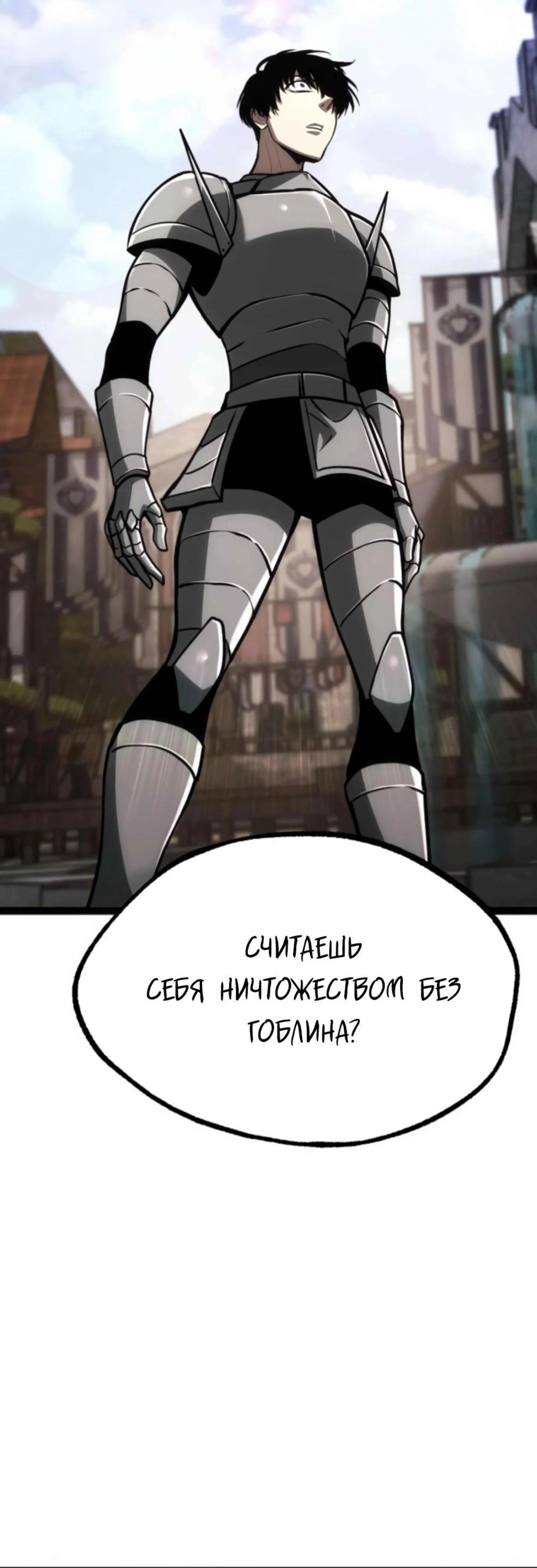 Page 13.002