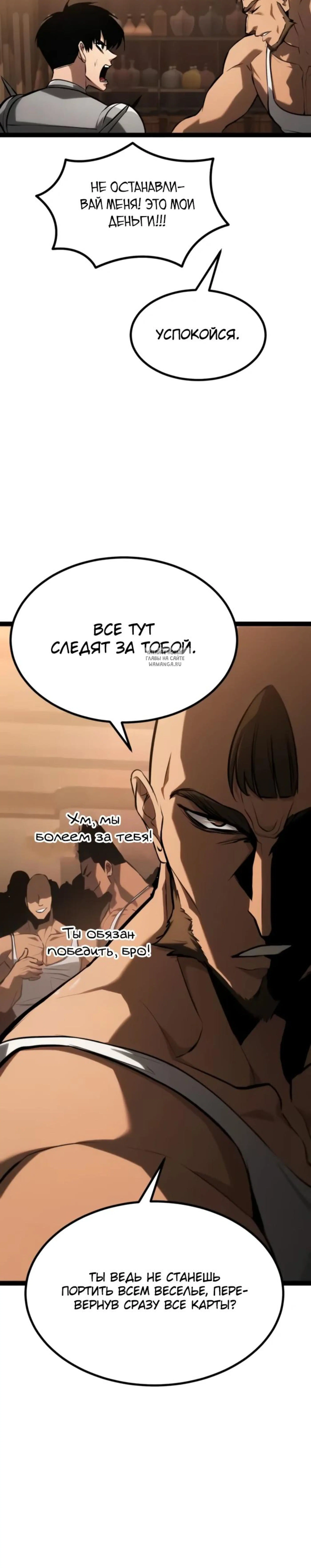 Page 13.001