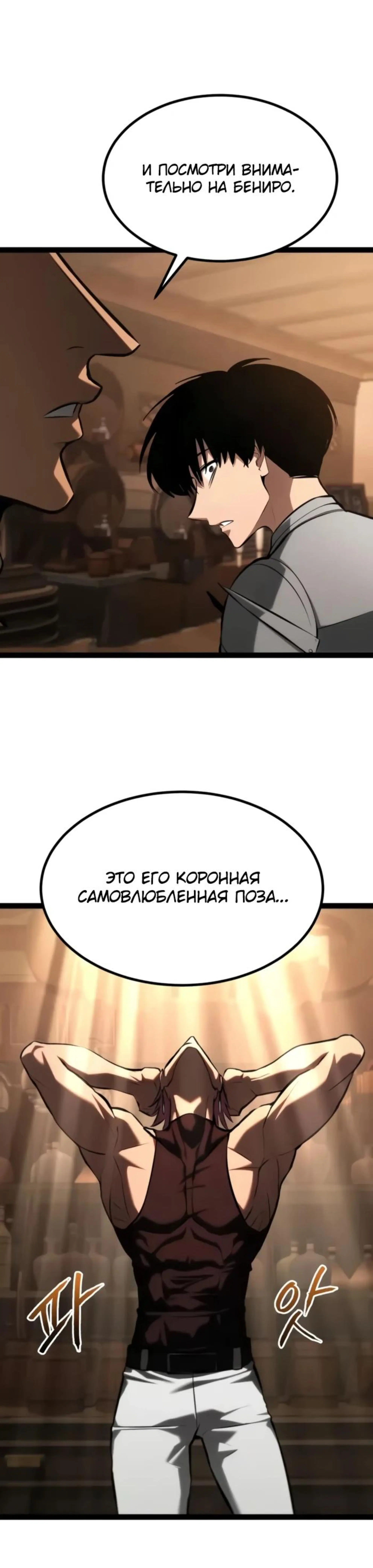 Page 13.002