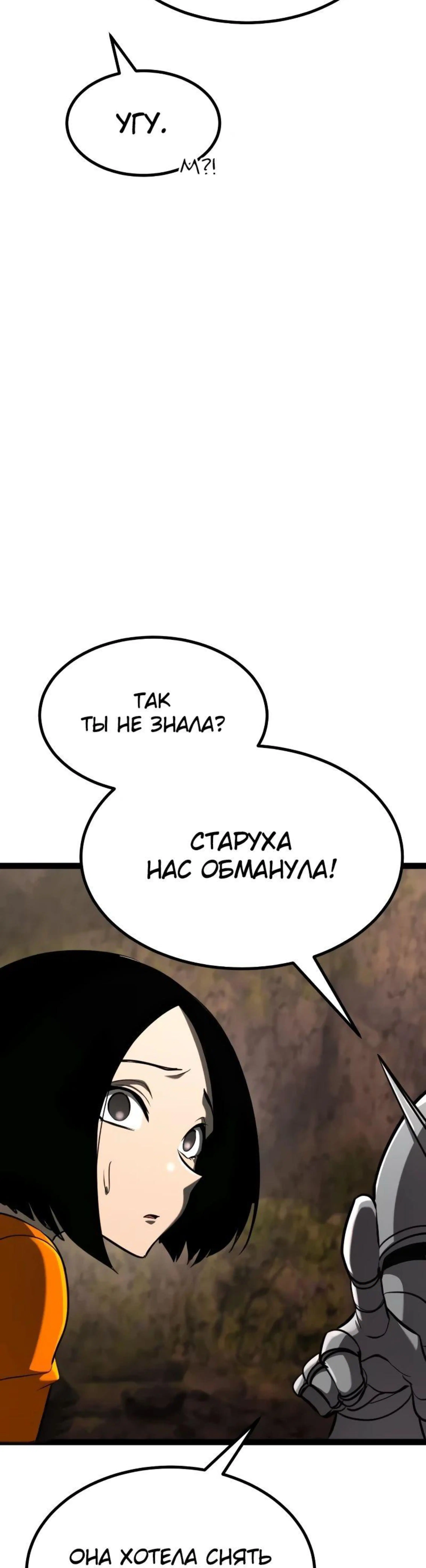 Page 13.002