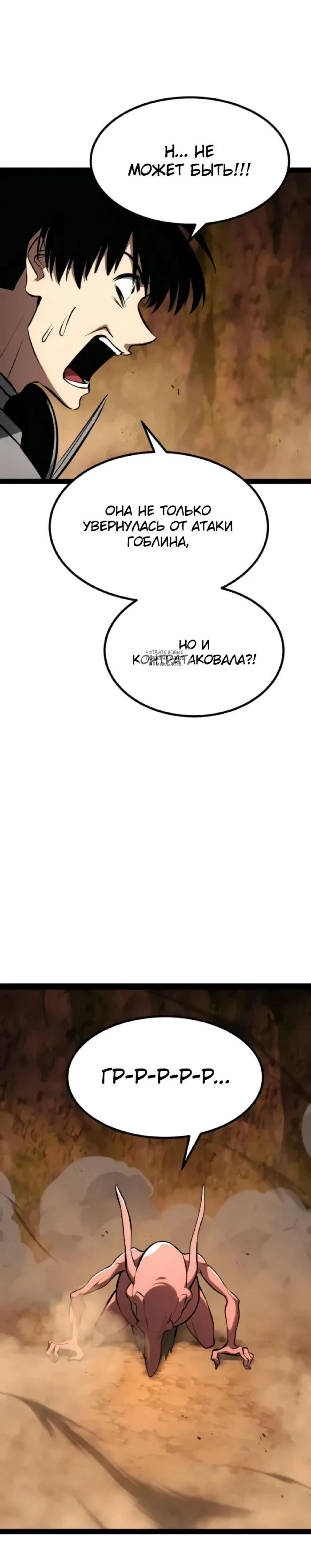 Page 13.001