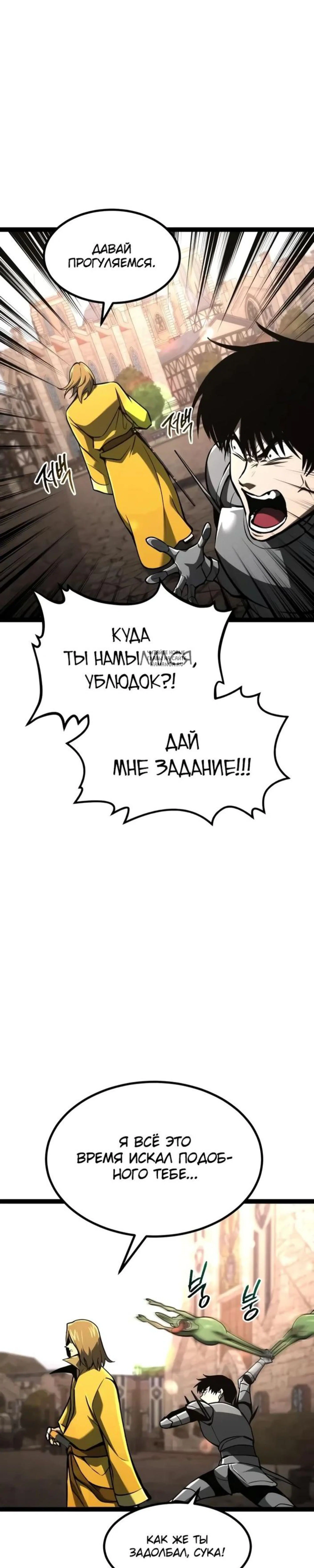 Page 13.001