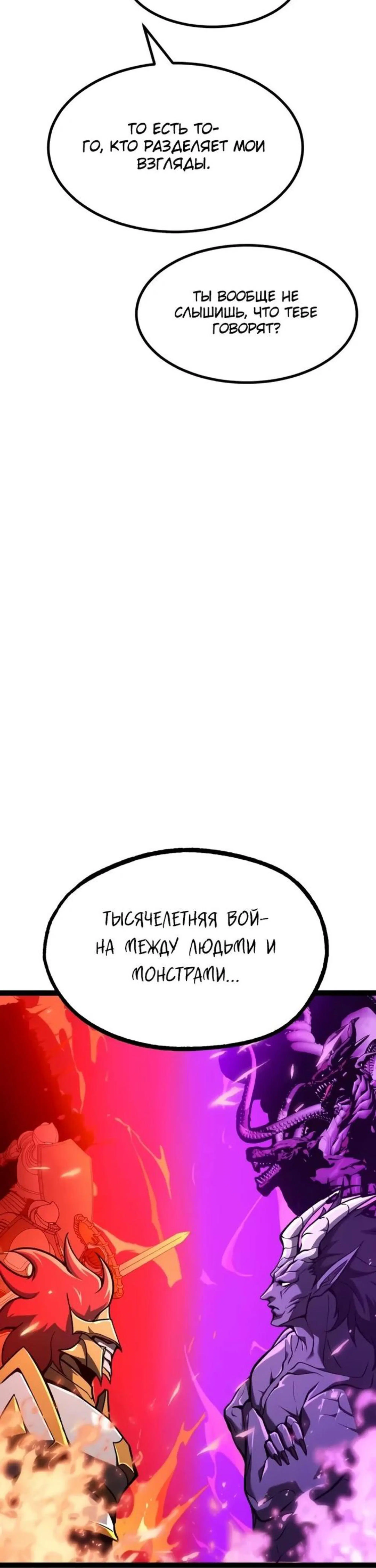 Page 13.002